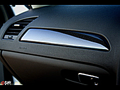 A4 Interior Accessories Audi A4 B8 2008 2011 Osir Brands